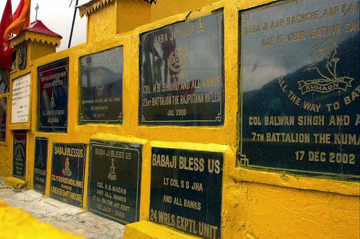 baba harbhajan singh13dec26 4
